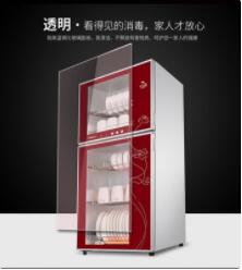 霸帝电消毒柜售后维修电话（全国统一24小时服务热线） 霸帝电消毒柜：保护你的健康，守护你的家
